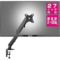 Amazon.co.jp: グリーンハウス 23.8インチ ゲーミングモニター
